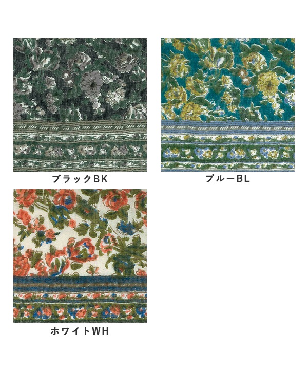 �����١�40��OFF�ۥ֥�å�1���¤�/�Х���ʥץ��ȥ��åȥ�W������2way �֥饦��