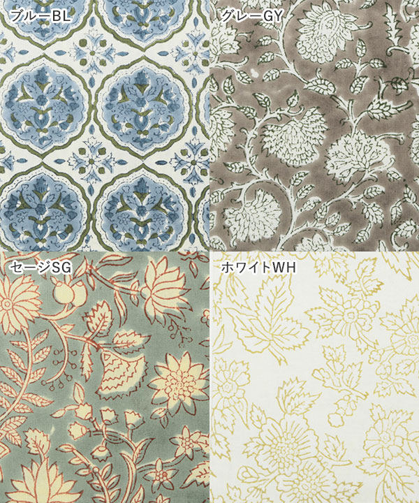 �֥��å��ץ��ȥ������ޥå�