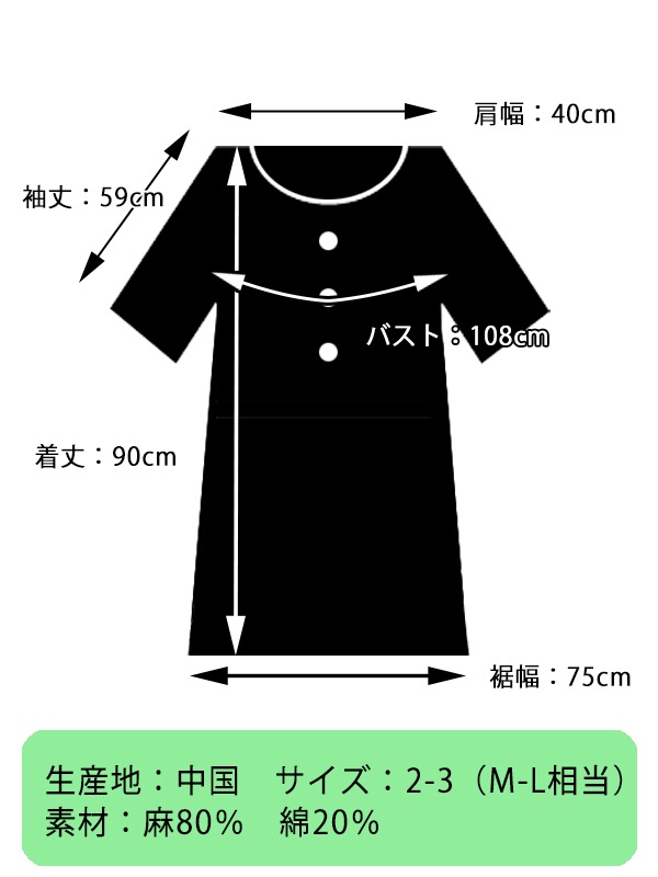 ��50��OFF�ۥ�󥦥��å����ͥ󡡥�����