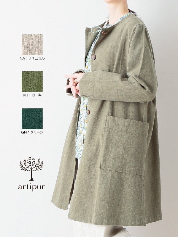 ��50��OFF�ۥ�󥦥��å����ͥ󡡥�����