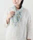 륯 ˥åץȥ硼 12040cm