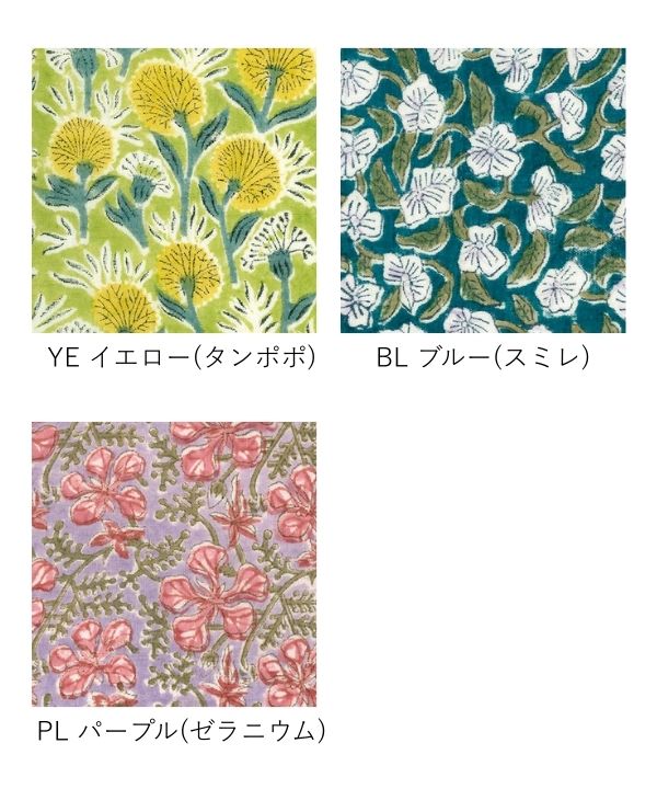 花々のブロックプリントコットンリネン2wayワンピース｜KANKAN ONLINE