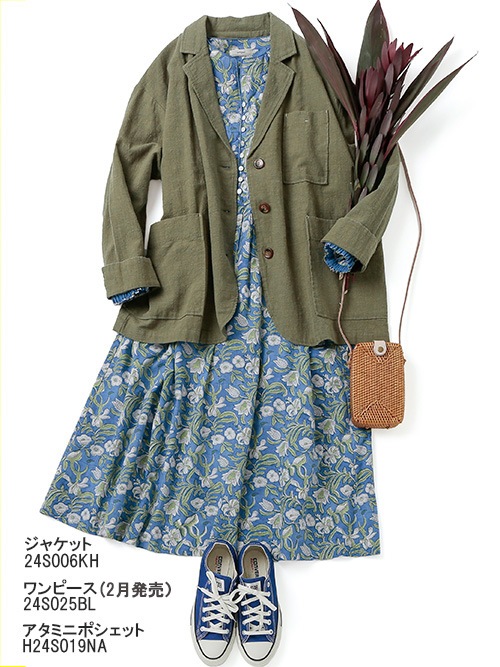 ワンウォッシュリネン ジャケット（3カラー）｜KANKAN ONLINE SHOP【公式】