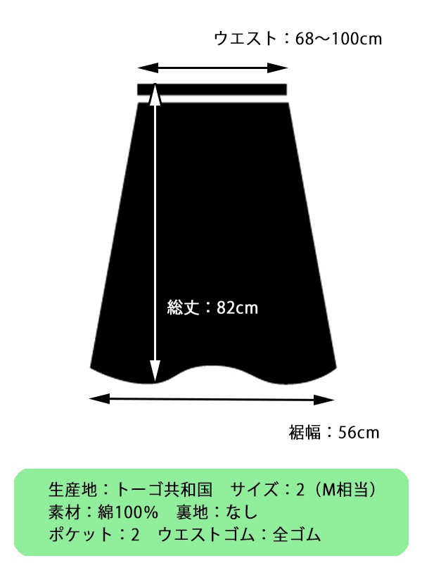 ��20��OFF�ۥ��եꥫ�ץ��ȡ���������