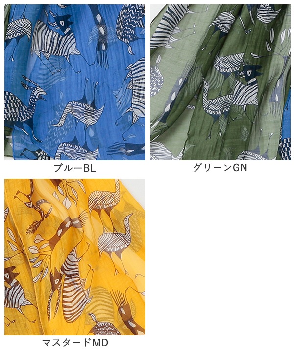 専用ページTOKUKO1erVOL 北欧プリントショール FUNALIVE マフラー ストール Threev ブロックプリントインドティ