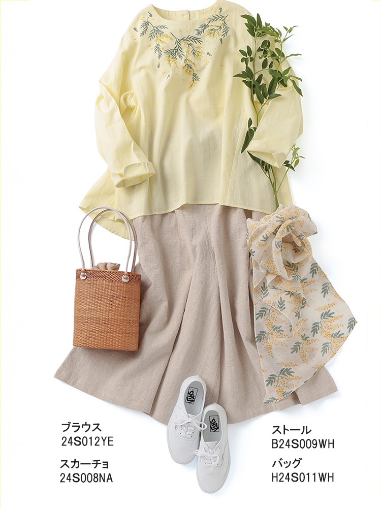 ��50��OFF�ۥ�󥦥��å����ͥ󡡥���������