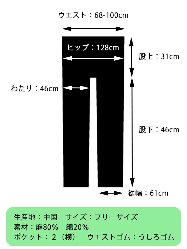 ��50��OFF�ۥ�󥦥��å����ͥ󡡥���������