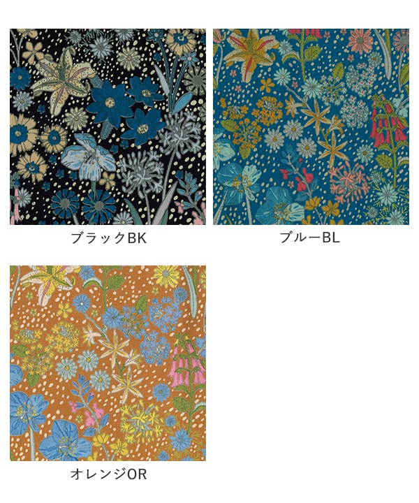 ��40��OFF�ۥ����ǥ�ץ��ȥ��åȥ󥳡����������ԡ���