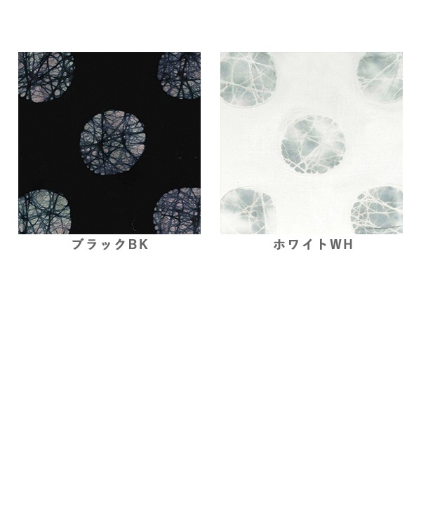 ɥåȥܥåȥ2way֥饦