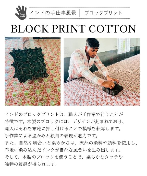 ��20��OFF�ۥե������֥��å��ץ��ȥ��åȥ��������ԡ���