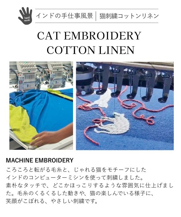 ��40��OFF��CAT�ɽ����åȥ��ͥ���󥰥֥饦��