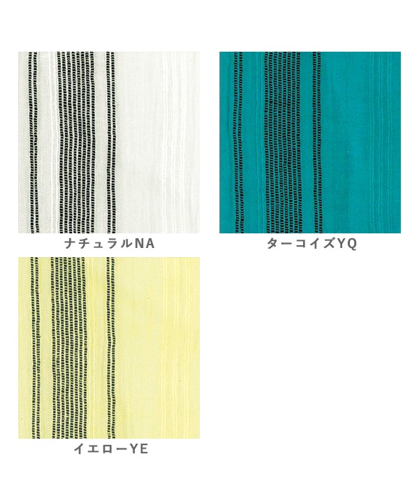 shima-shima �ɥӡ�������󥯥륢����ȥ꡼����˥å�