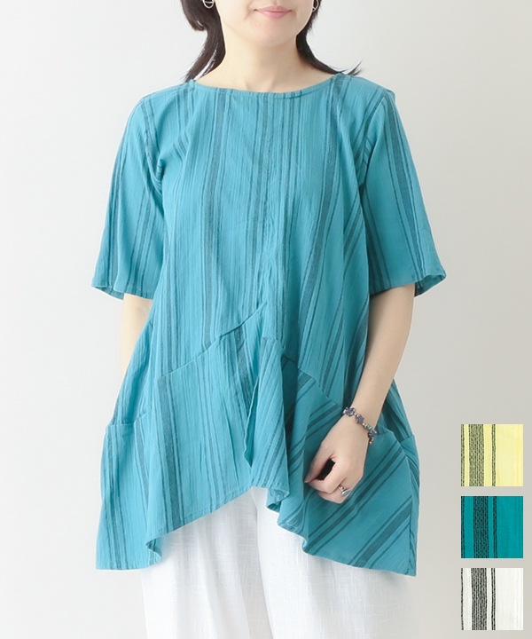 shima-shima �ɥӡ�������󥯥륢����ȥ꡼����˥å�