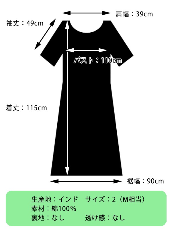 20OFFۥߥ⥶ץȥåȥ󥵥ƥ󡡥ԡ