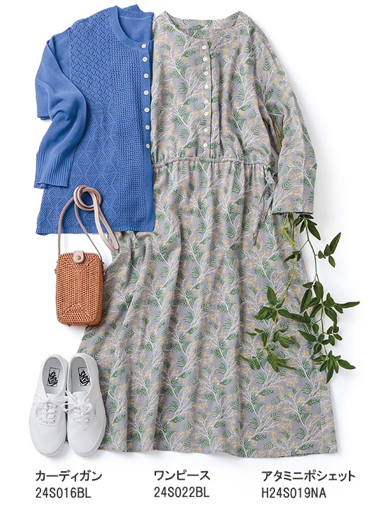 20OFFۥߥ⥶ץȥåȥ󥵥ƥ󡡥ԡ