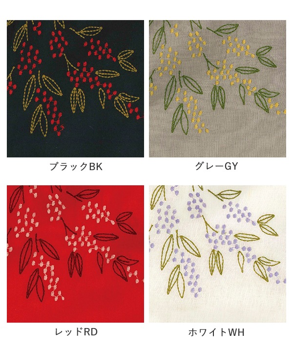 ��30��OFF�ۻɽ����åȥ󥭥��֥�å��֥饦��