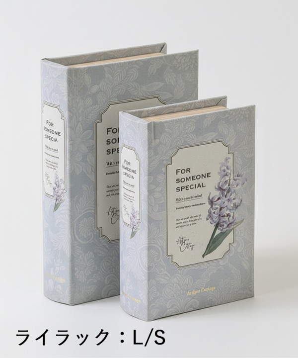 �֥å��ܥå��� M43-29646S/�饤��å�