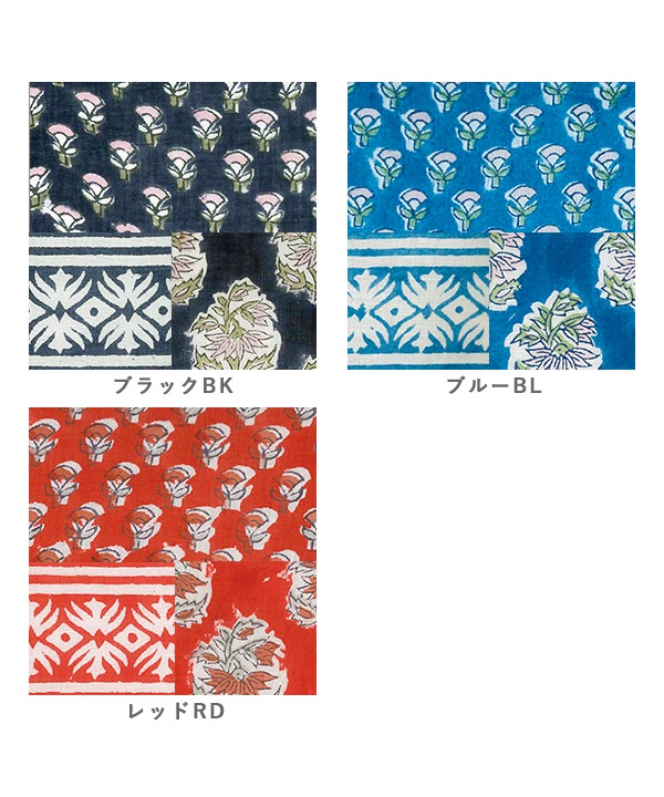 カンタキルト×ブロックプリントワンピース no215 カンタキルト