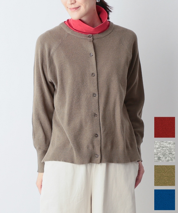 30％OFF】かのこ編み再生ポリエステルニット2wayカーディガン｜KANKAN