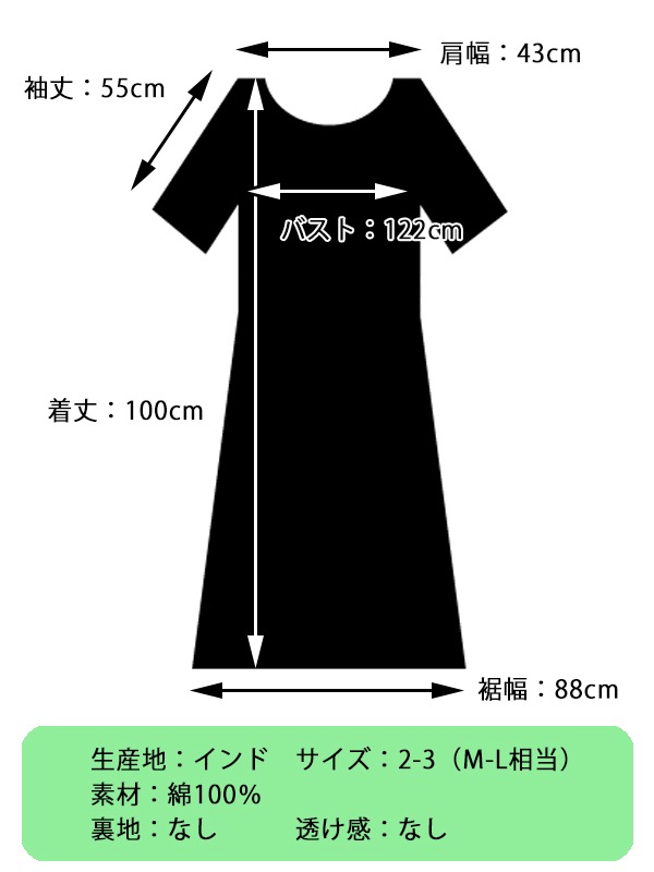 30OFF5.5ozåȥǥ˥ࡡĥԡ2顼