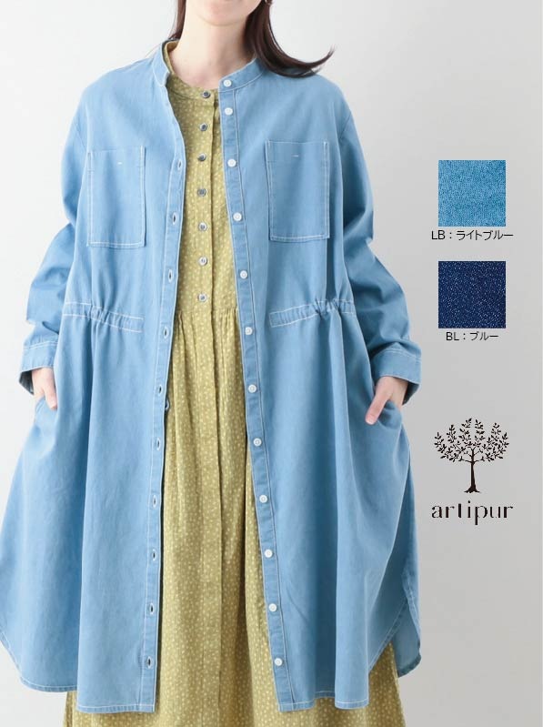 30OFF5.5ozåȥǥ˥ࡡĥԡ2顼