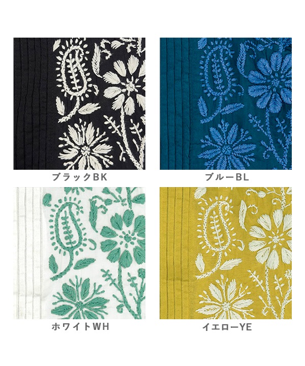 ��30%OFF�ۥ饯�Υ��ɽ����åȥ�֥饦��