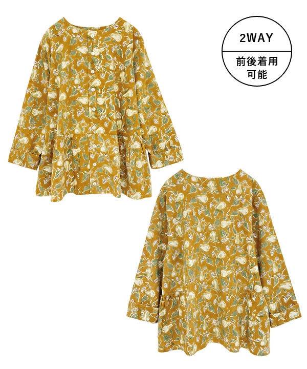 ��30��OFF��IROIRO�֥��å��ץ��ȵ��ӥ��åȥ�2way�֥饦��