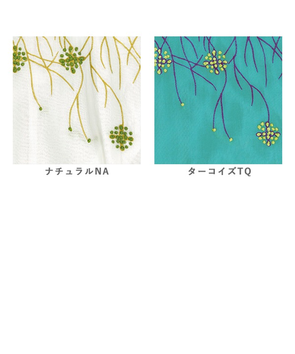 shoka-no-ohana ϥɻɽåȥ֥饦