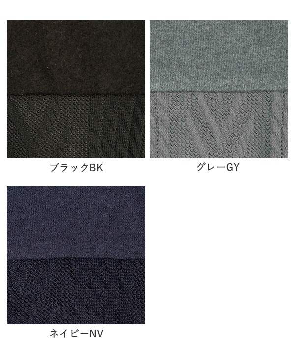 ��50��OFF�ۤդ�դ參�åȥ������ԡ���