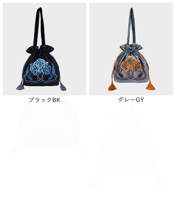 ��30��OFF�ۥե��ɽ�����ȡ���