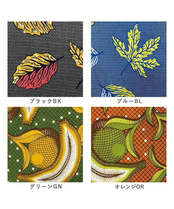 アフリカンプリントカシュクールワンピース｜KANKAN ONLINE SHOP