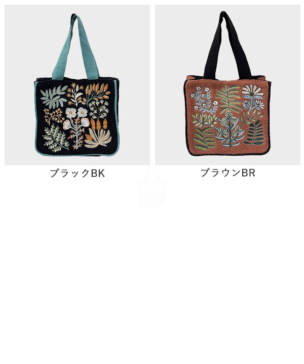 ��30��OFF�ۥץ��Ȼɽ��ȡ���