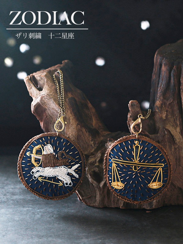 ��30��OFF�ۥ���ɽ����㡼���12���¡� M21-2143