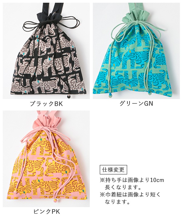 CHIZURI �ͥ��ץ��ȶ���Хå�