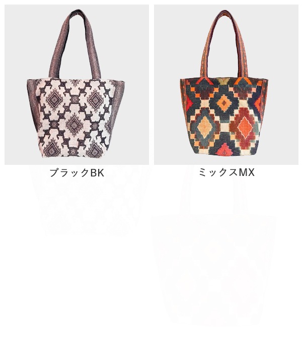 ��30��OFF�ۥǥ�����Pt�ȡ��ȥХå�