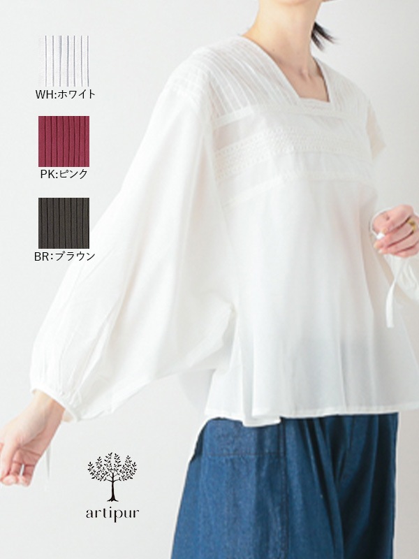 ��50��OFF�ۥԥ󥿥å����åȥ󥭥��֥�å����֥饦��