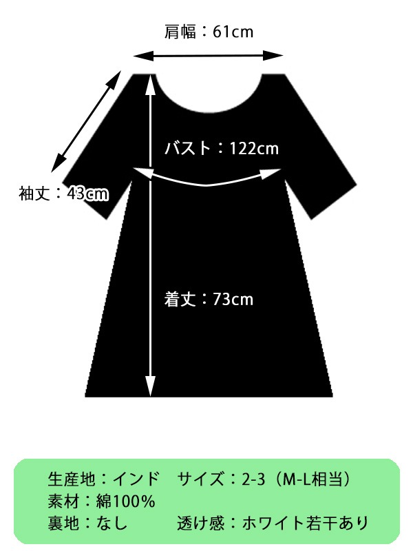 ��50��OFF�ۥԥ󥿥å����åȥ󥭥��֥�å�������˥å���3���顼��