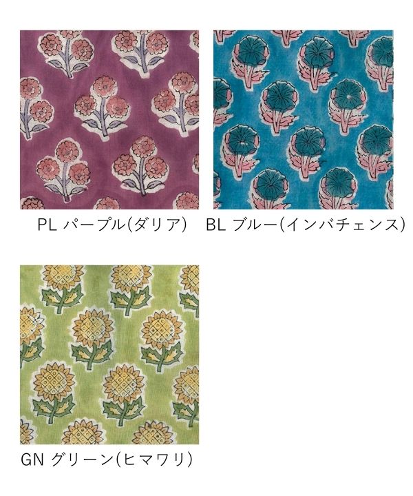 小さなお花集めたブロックプリントコットンブラウス｜KANKAN ONLINE
