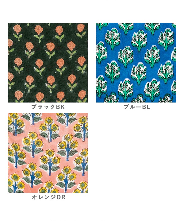 BAGRU֥åץȥåȥ֥饦