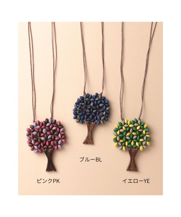 ウッドソロバンツリーネックレス｜KANKAN ONLINE SHOP【公式】