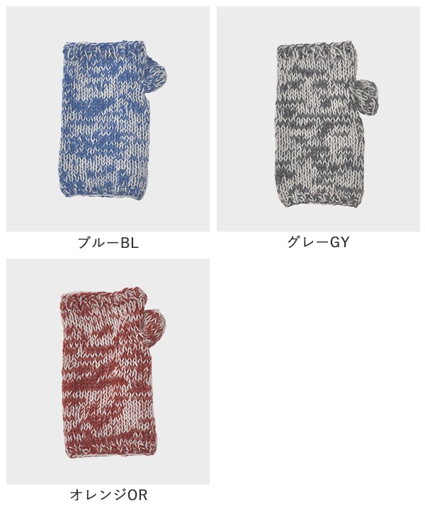  ߥå䡼  硼Ⱦ ϥɥޡ H25W282