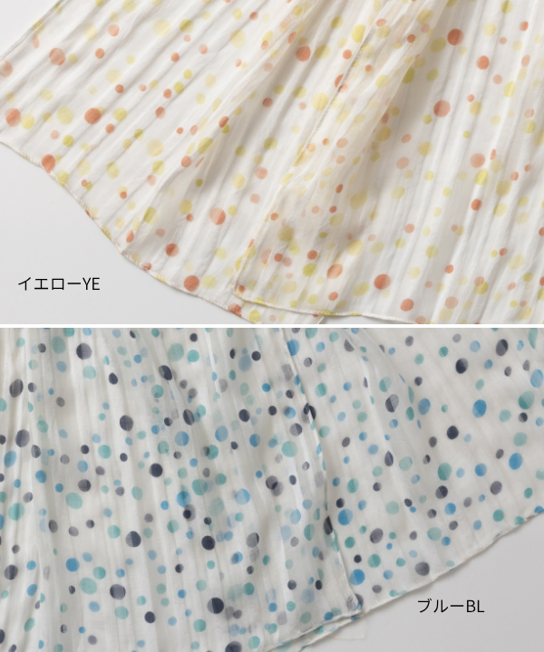 �ɥå����ץ��ȥ��硼��