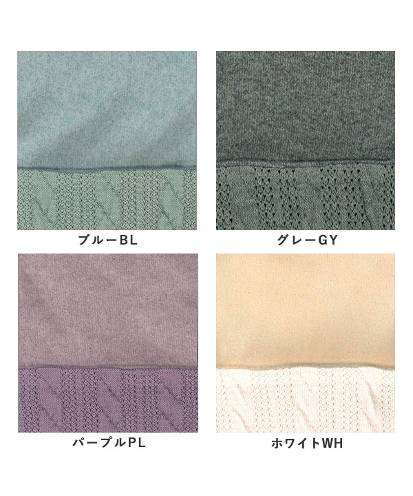 ��50%OFF�ۤ����ߥѥ��ƥ�դ�դ參�åȥ���������˥å�