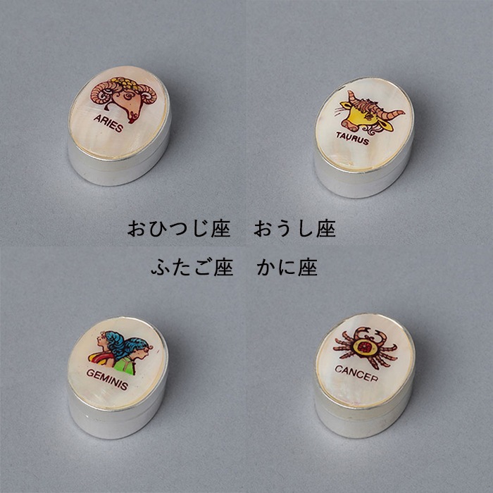 �����륱����