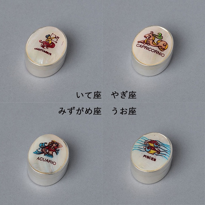 �����륱����