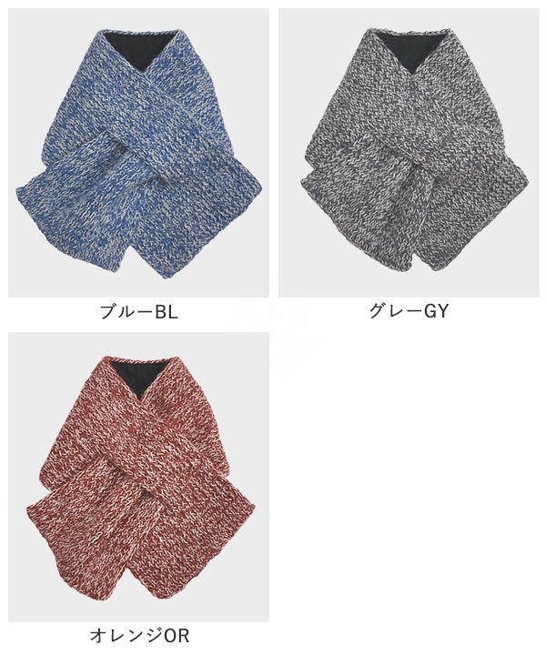 ������ �ߥå����䡼���� �ߥ˥ޥե顼 H25W295