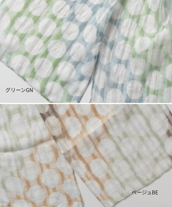 �ɥåȡ����ȥ饤�������硼��