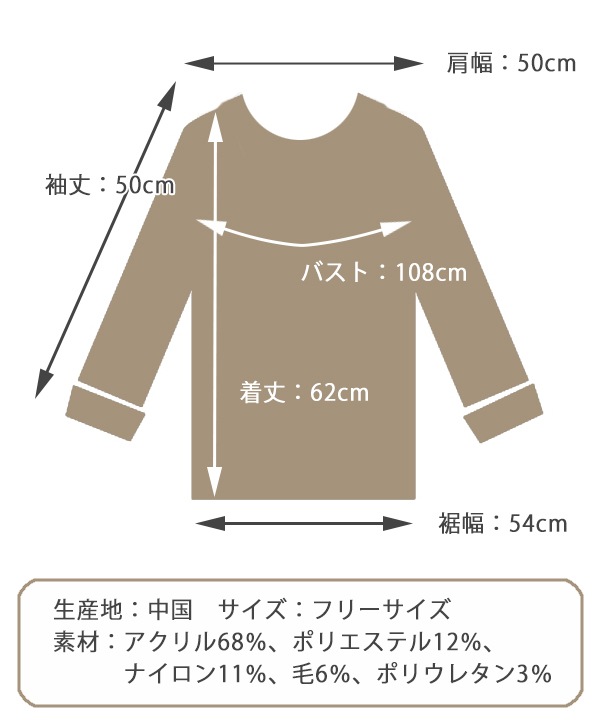 ��40��OFF�ۥ����֥�˥åȡ��ץ륪���С�