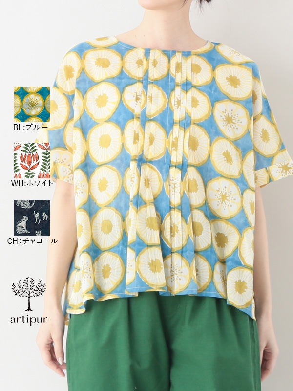 ١30OFF۳ƿ1¤/IROIRO֥åץȥåȥ󡡥֥饦3顼ˡ