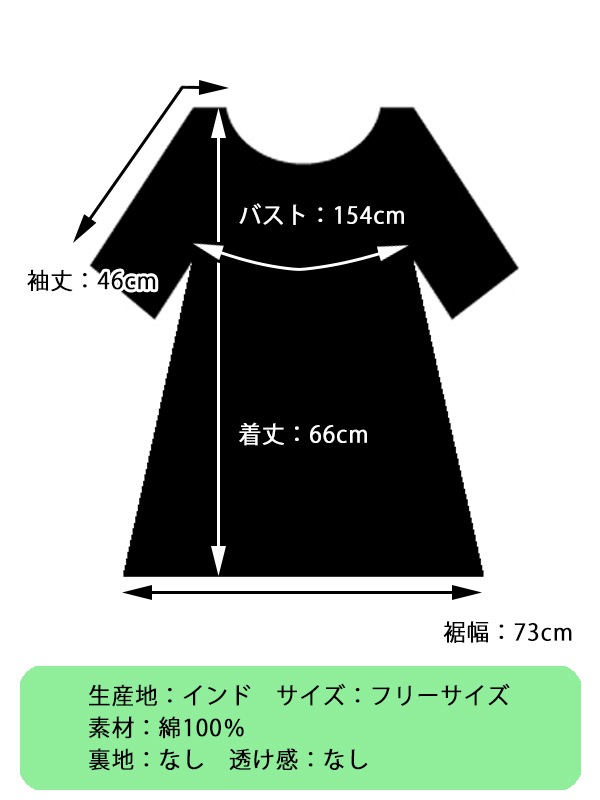 ١30OFF۳ƿ1¤/IROIRO֥åץȥåȥ󡡥֥饦3顼ˡ